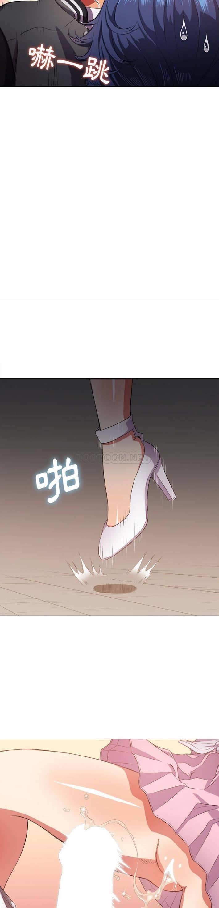[Manhwa] The evil girl hooks up Plot, female student, big breasts#[31P]-22