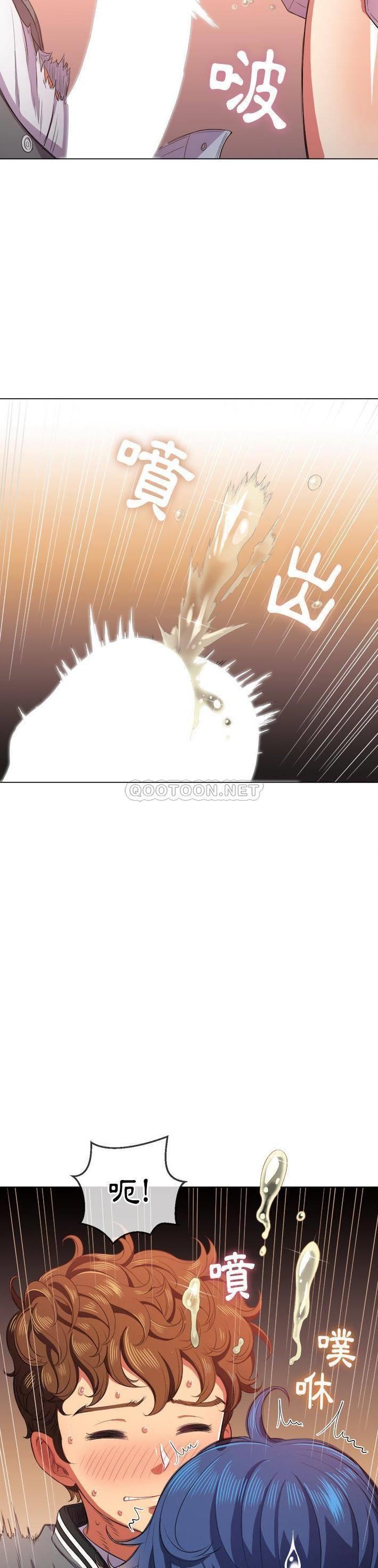 [Manhwa] The evil girl hooks up Plot, female student, big breasts#[31P]-23