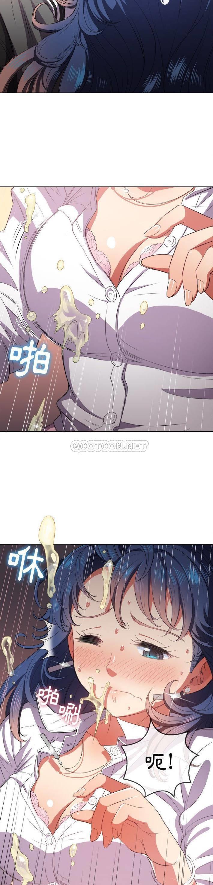 [Manhwa] The evil girl hooks up Plot, female student, big breasts#[31P]-24