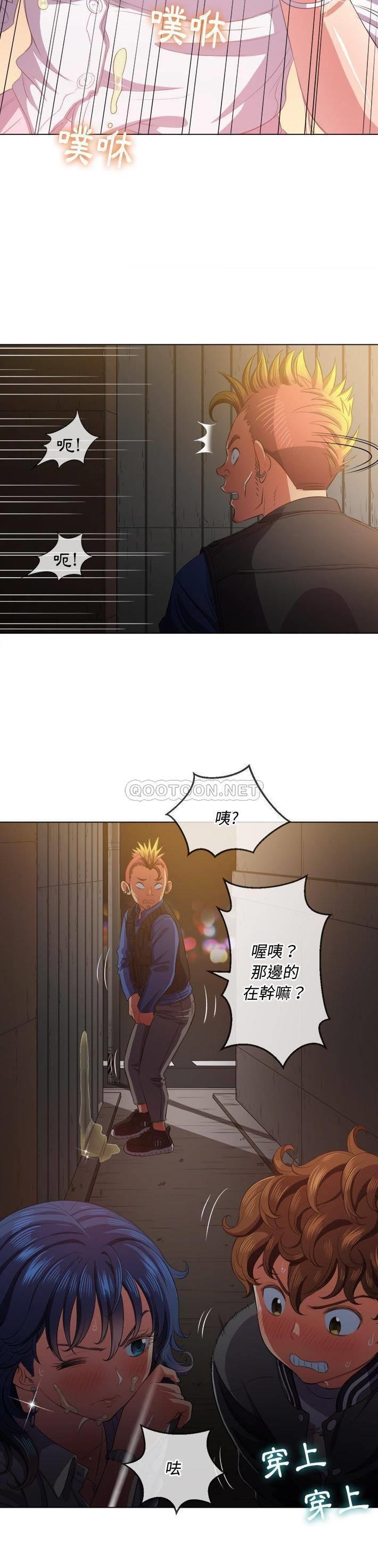 [Manhwa] The evil girl hooks up Plot, female student, big breasts#[31P]-25