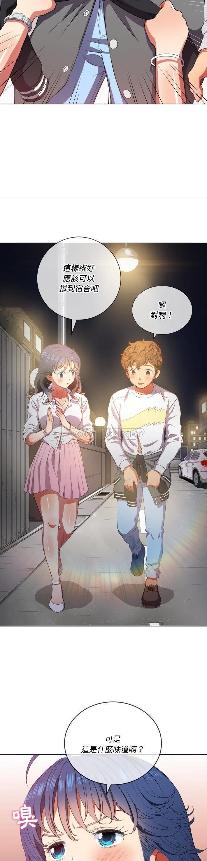 [Manhwa] The evil girl hooks up Plot, female student, big breasts#[31P]-28