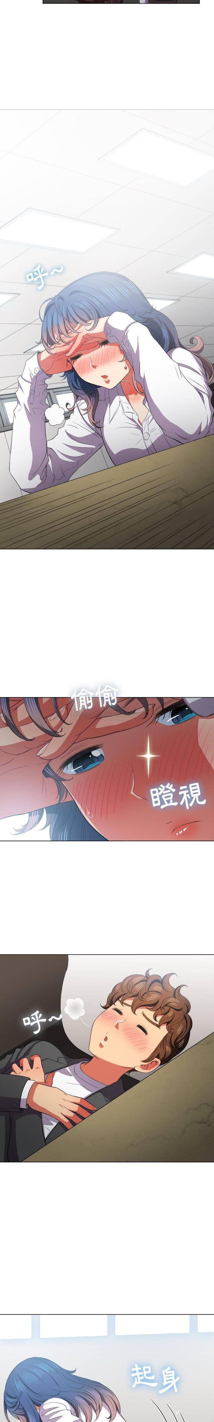 [Manhwa] The evil girl hooks up Plot, female student, big breasts#[21P]-16