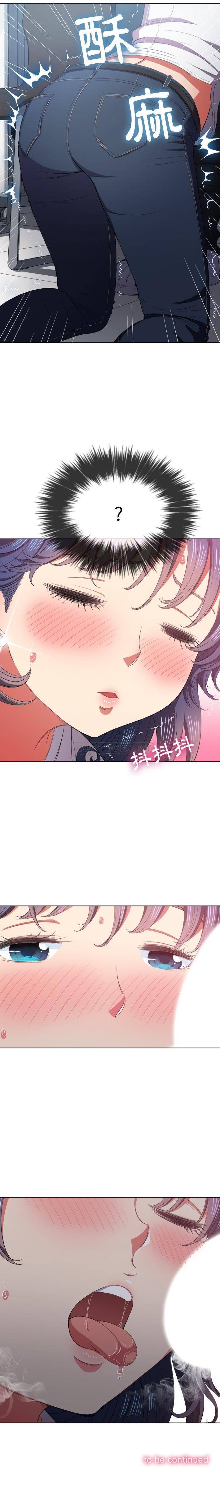 [Manhwa] The evil girl hooks up Plot, female student, big breasts#[21P]-21
