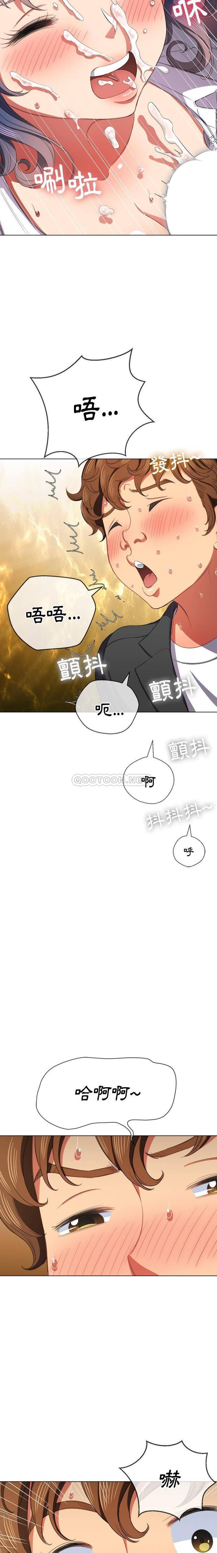 [Manhwa] The evil girl hooks up Plot, female student, big breasts#[21P]-11