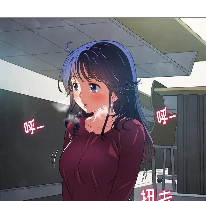 [Manhwa] The evil girl hooks up Plot, female student, big breasts#[85P]-40