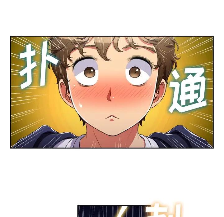 [Manhwa] The evil girl hooks up Plot, female student, big breasts#[85P]-43