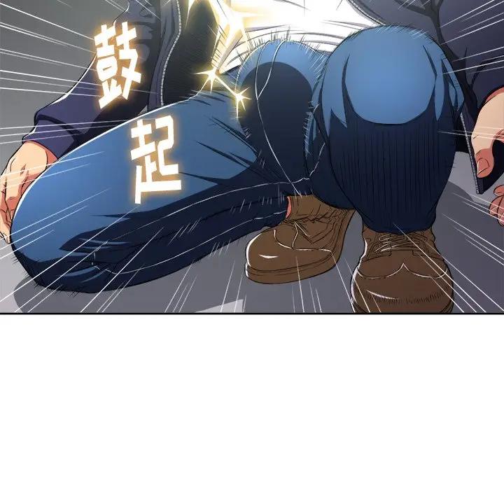 [Manhwa] The evil girl hooks up Plot, female student, big breasts#[85P]-45
