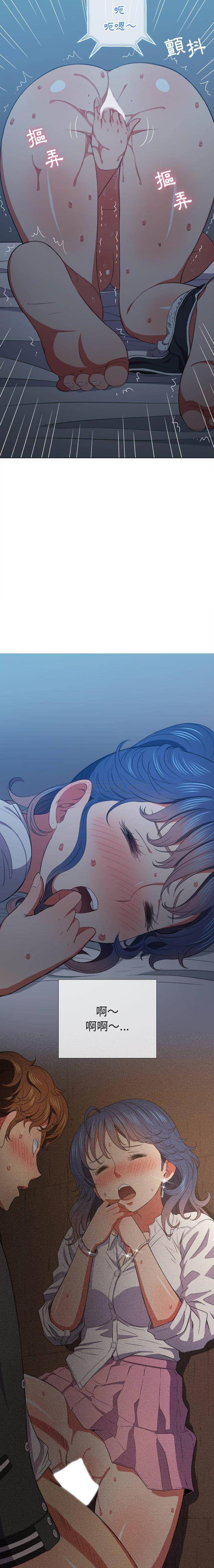 [Manhwa] The evil girl hooks up Plot, female student, big breasts#[21P]-11