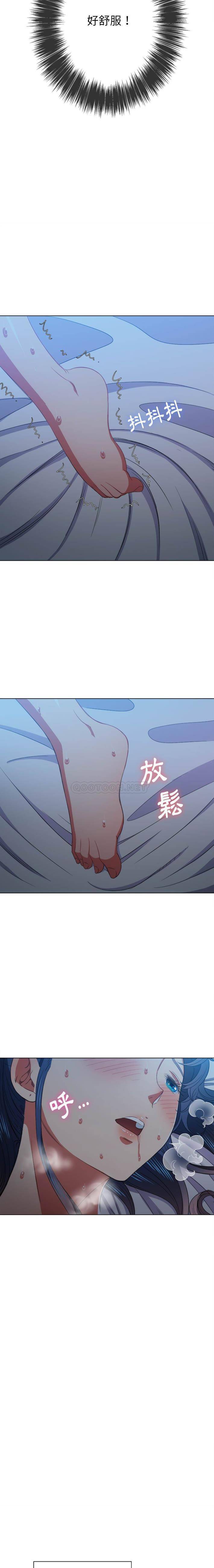 [Manhwa] The evil girl hooks up Plot, female student, big breasts#[21P]-19