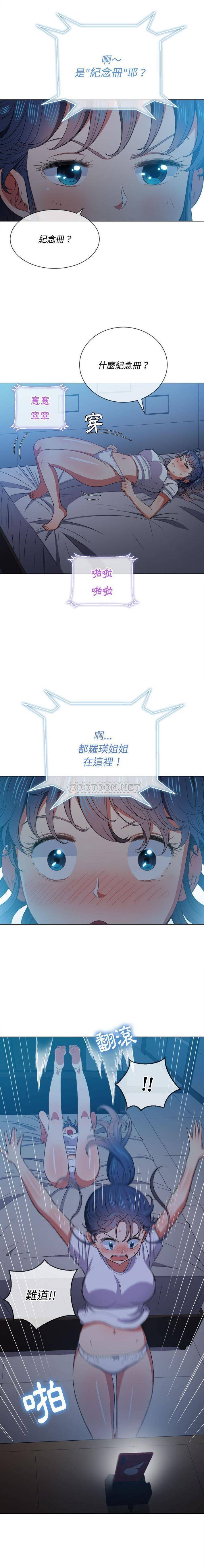 [韩国漫画] 恶女勾勾缠 剧情,女学生,巨乳大奶#[21P]-18