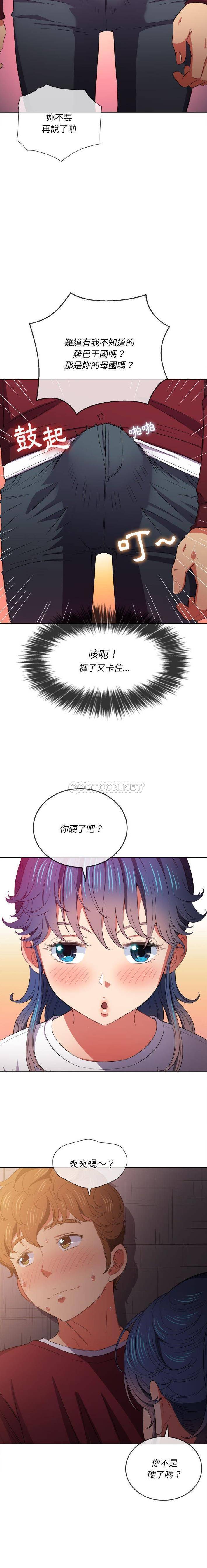 [韩国漫画] 恶女勾勾缠 剧情,女学生,巨乳大奶#[21P]-19