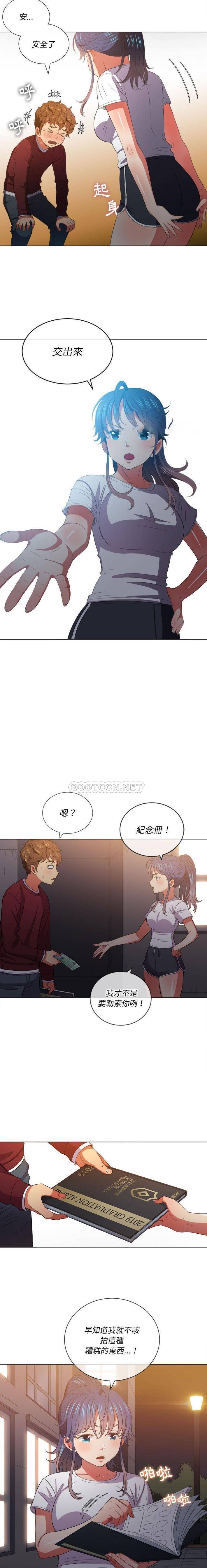 [韩国漫画] 恶女勾勾缠 剧情,女学生,巨乳大奶#[21P]-8