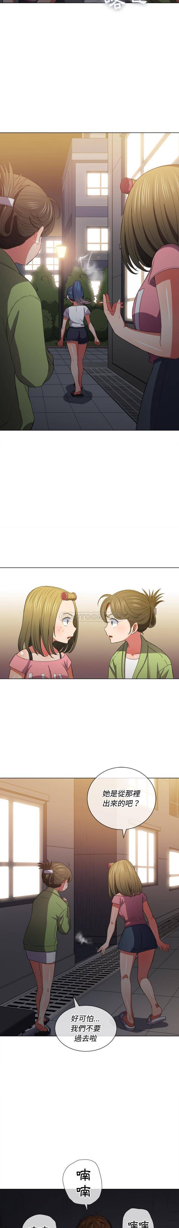 [韩国漫画] 恶女勾勾缠 剧情,女学生,巨乳大奶#[21P]-16