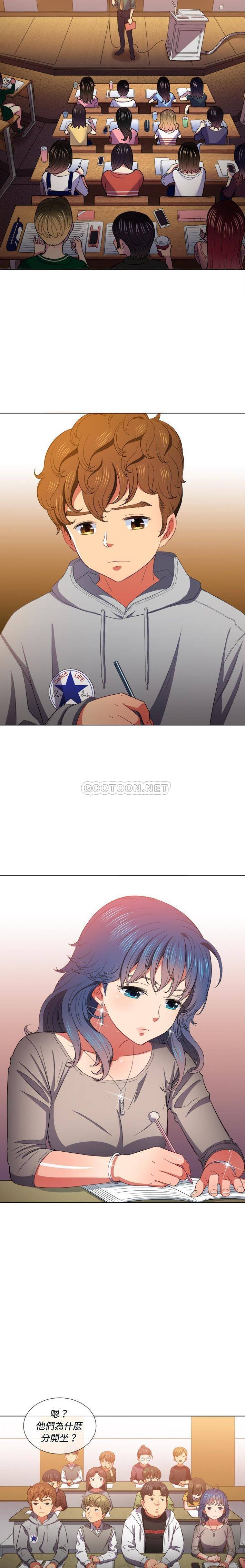 [Manhwa] The evil girl hooks up Plot, female student, big breasts#[21P]-11