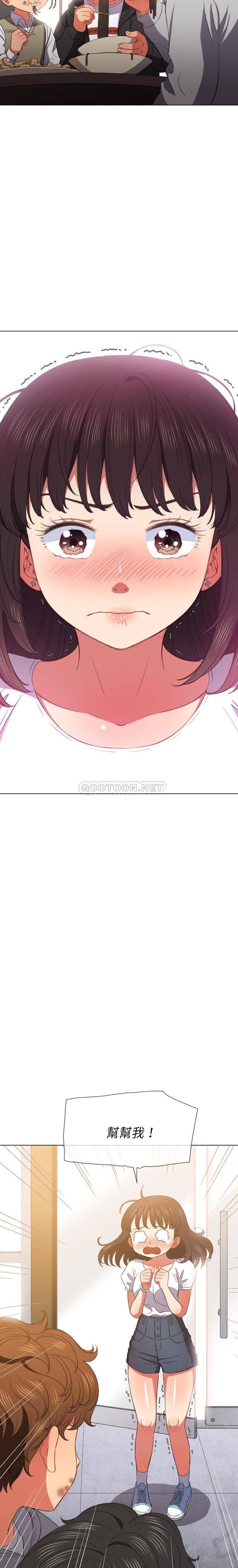 [Manhwa] The evil girl hooks up Plot, female student, big breasts#[21P]-20