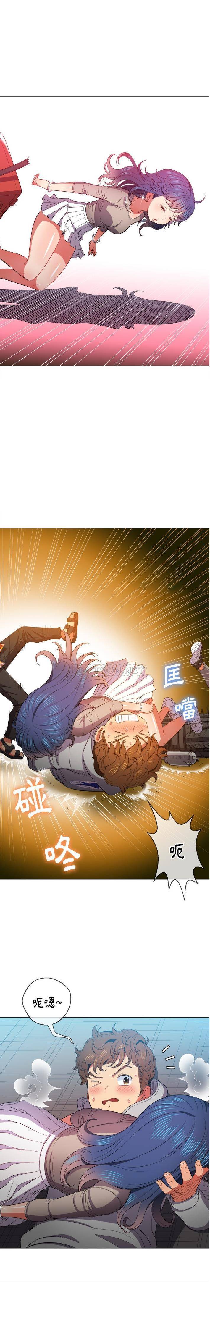 [Manhwa] The evil girl hooks up Plot, female student, big breasts#[21P]-12
