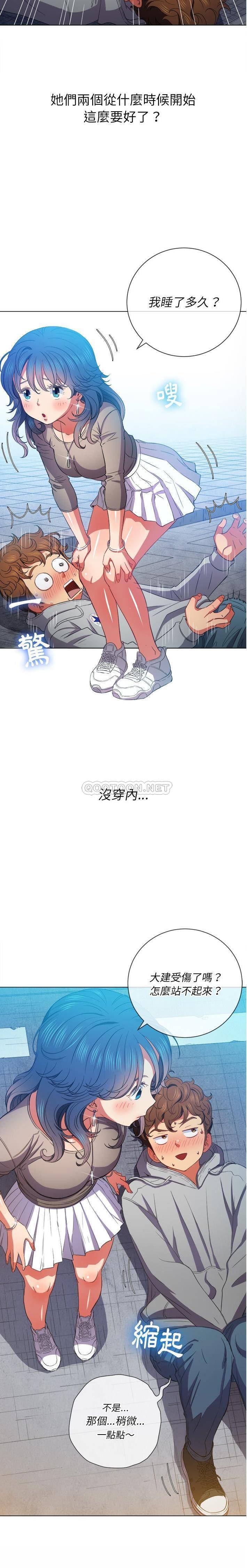 [Manhwa] The evil girl hooks up Plot, female student, big breasts#[21P]-20