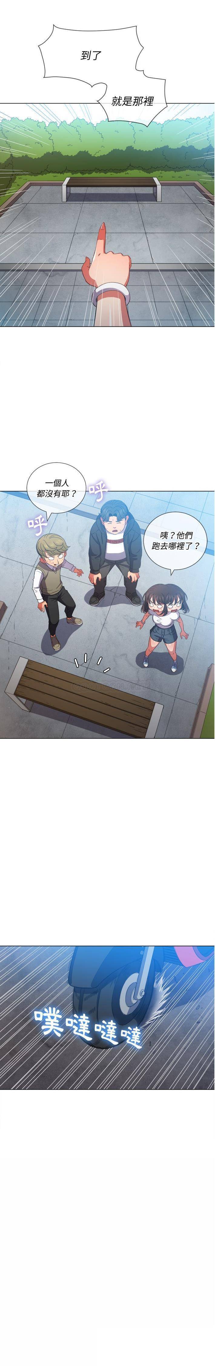 [Manhwa] The evil girl hooks up Plot, female student, big breasts#[21P]-4