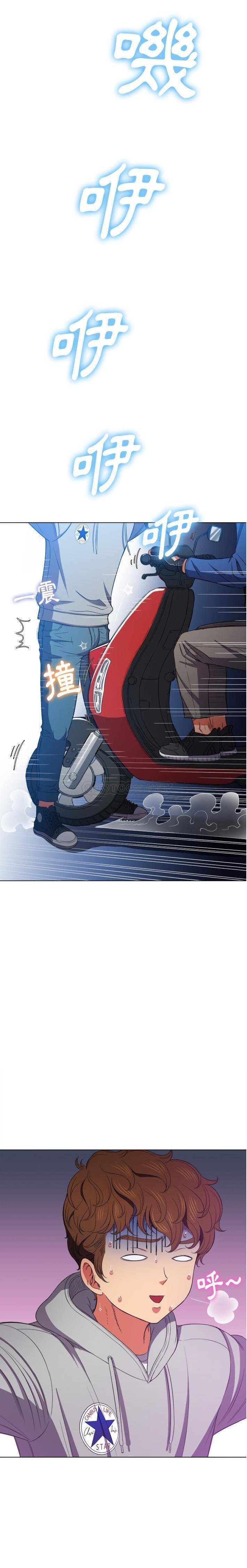 [Manhwa] The evil girl hooks up Plot, female student, big breasts#[21P]-7