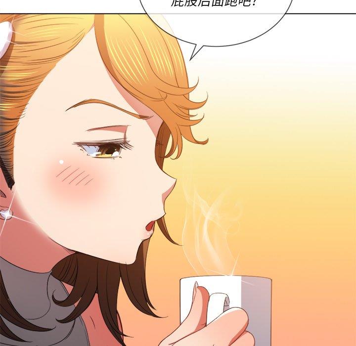 [韩国漫画] 恶女勾勾缠 剧情,女学生,巨乳大奶#[101P]-30