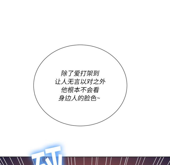 [韩国漫画] 恶女勾勾缠 剧情,女学生,巨乳大奶#[101P]-35