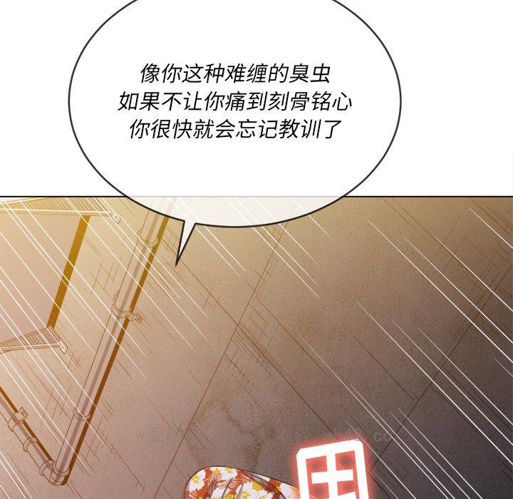 [韩国漫画] 恶女勾勾缠 剧情,女学生,巨乳大奶#[101P]-50