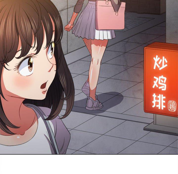 [韩国漫画] 恶女勾勾缠 剧情,女学生,巨乳大奶#[101P]-56