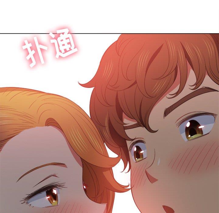 [韩国漫画] 恶女勾勾缠 剧情,女学生,巨乳大奶#[101P]-77