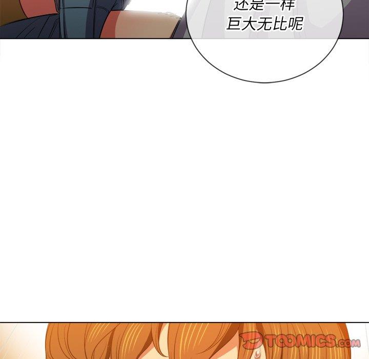 [韩国漫画] 恶女勾勾缠 剧情,女学生,巨乳大奶#[101P]-82