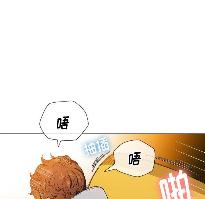 [Manhwa] The evil girl hooks up Plot, female student, big breasts#[140P]-103