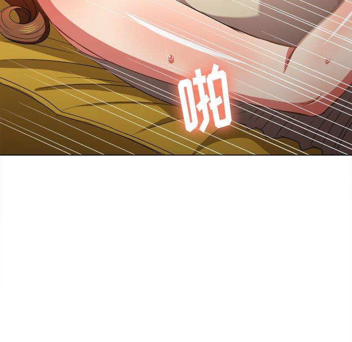 [Manhwa] The evil girl hooks up Plot, female student, big breasts#[140P]-107