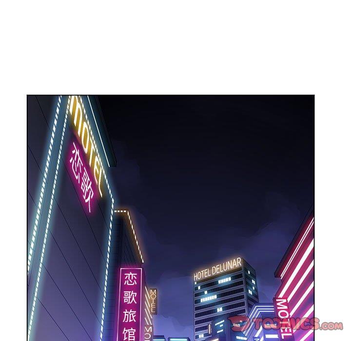 [Manhwa] The evil girl hooks up Plot, female student, big breasts#[140P]-111