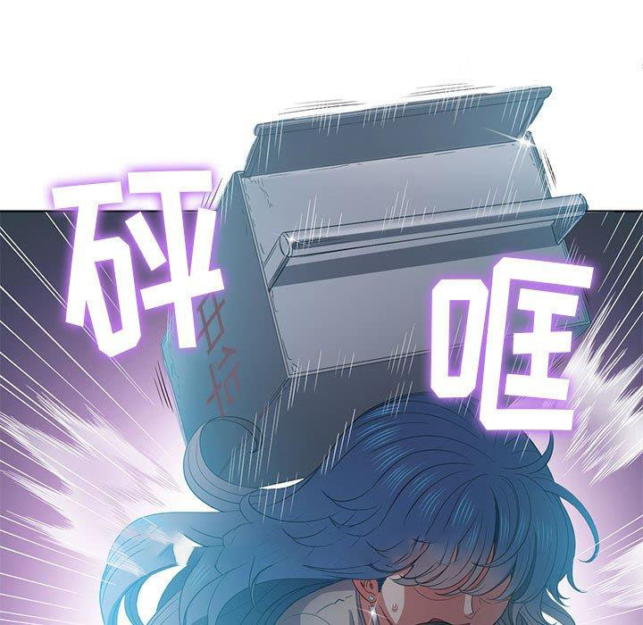 [Manhwa] The evil girl hooks up Plot, female student, big breasts#[140P]-12