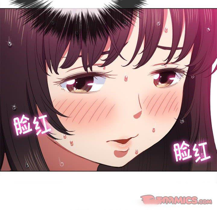 [Manhwa] The evil girl hooks up Plot, female student, big breasts#[140P]-123