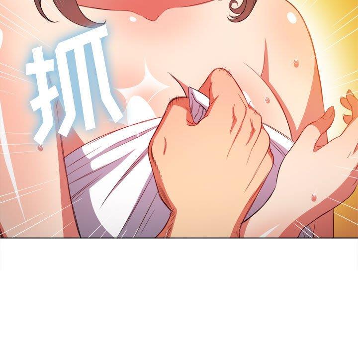 [Manhwa] The evil girl hooks up Plot, female student, big breasts#[140P]-127