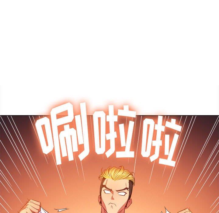 [Manhwa] The evil girl hooks up Plot, female student, big breasts#[140P]-128