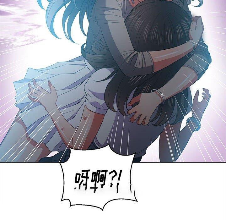 [Manhwa] The evil girl hooks up Plot, female student, big breasts#[140P]-13