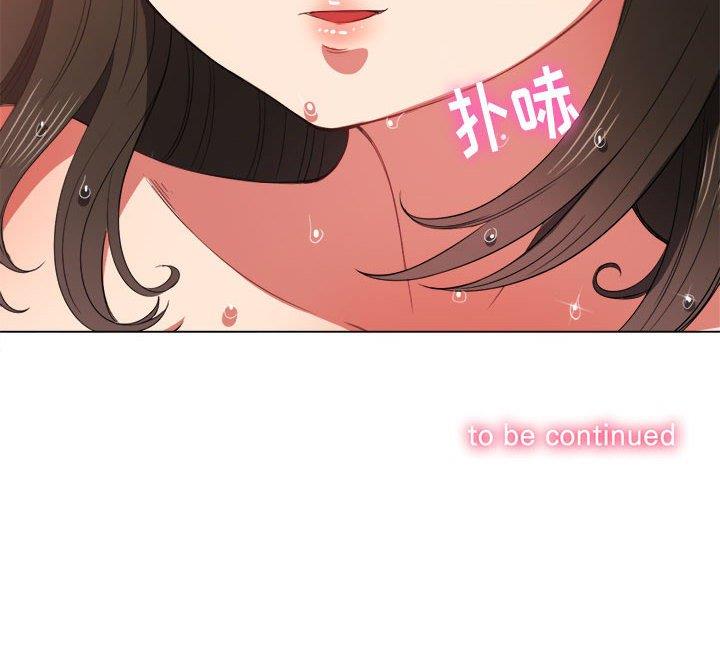 [Manhwa] The evil girl hooks up Plot, female student, big breasts#[140P]-140