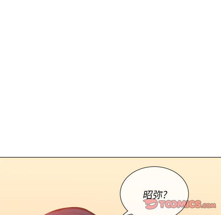 [Manhwa] The evil girl hooks up Plot, female student, big breasts#[140P]-21