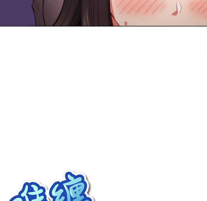 [Manhwa] The evil girl hooks up Plot, female student, big breasts#[140P]-30