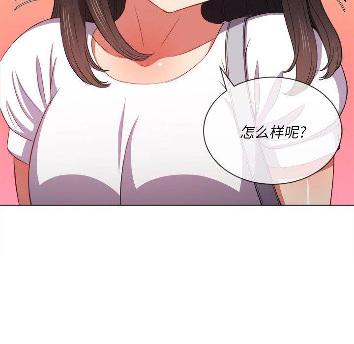 [Manhwa] The evil girl hooks up Plot, female student, big breasts#[140P]-34
