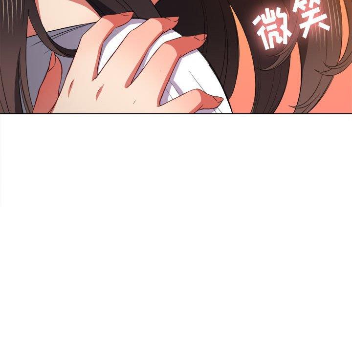 [Manhwa] The evil girl hooks up Plot, female student, big breasts#[140P]-41