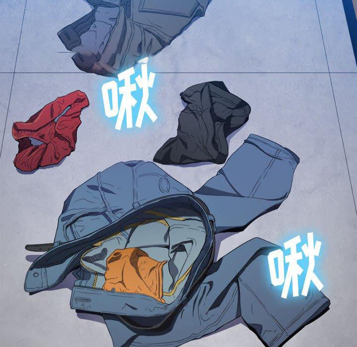 [Manhwa] The evil girl hooks up Plot, female student, big breasts#[140P]-58