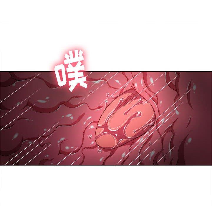 [Manhwa] The evil girl hooks up Plot, female student, big breasts#[140P]-67