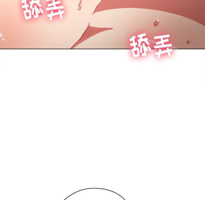 [Manhwa] The evil girl hooks up Plot, female student, big breasts#[140P]-71