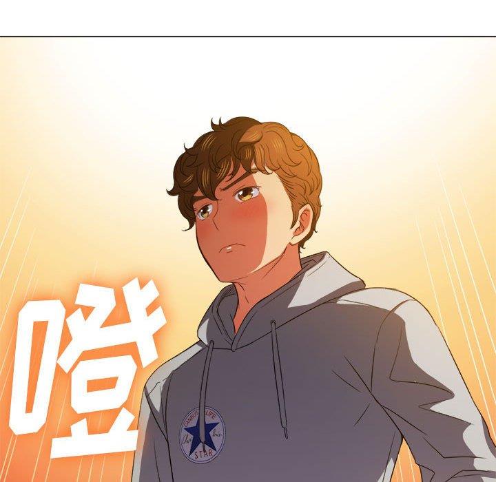 [Manhwa] The evil girl hooks up Plot, female student, big breasts#[140P]-74