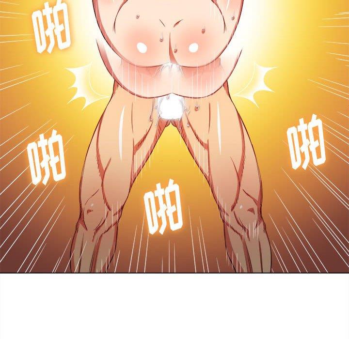 [Manhwa] The evil girl hooks up Plot, female student, big breasts#[149P]-100