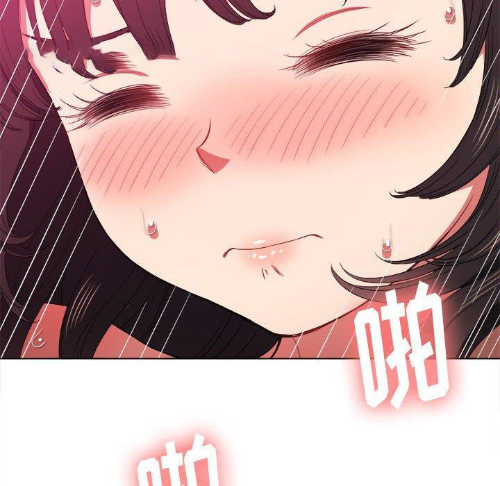 [Manhwa] The evil girl hooks up Plot, female student, big breasts#[149P]-104