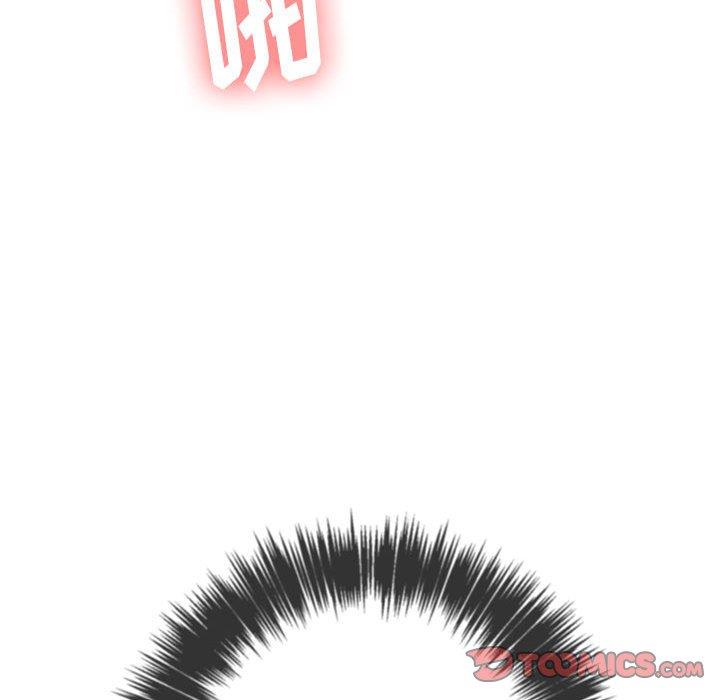 [Manhwa] The evil girl hooks up Plot, female student, big breasts#[149P]-105
