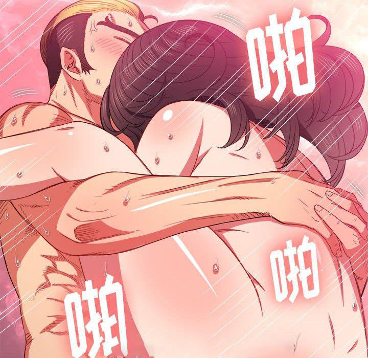 [Manhwa] The evil girl hooks up Plot, female student, big breasts#[149P]-107